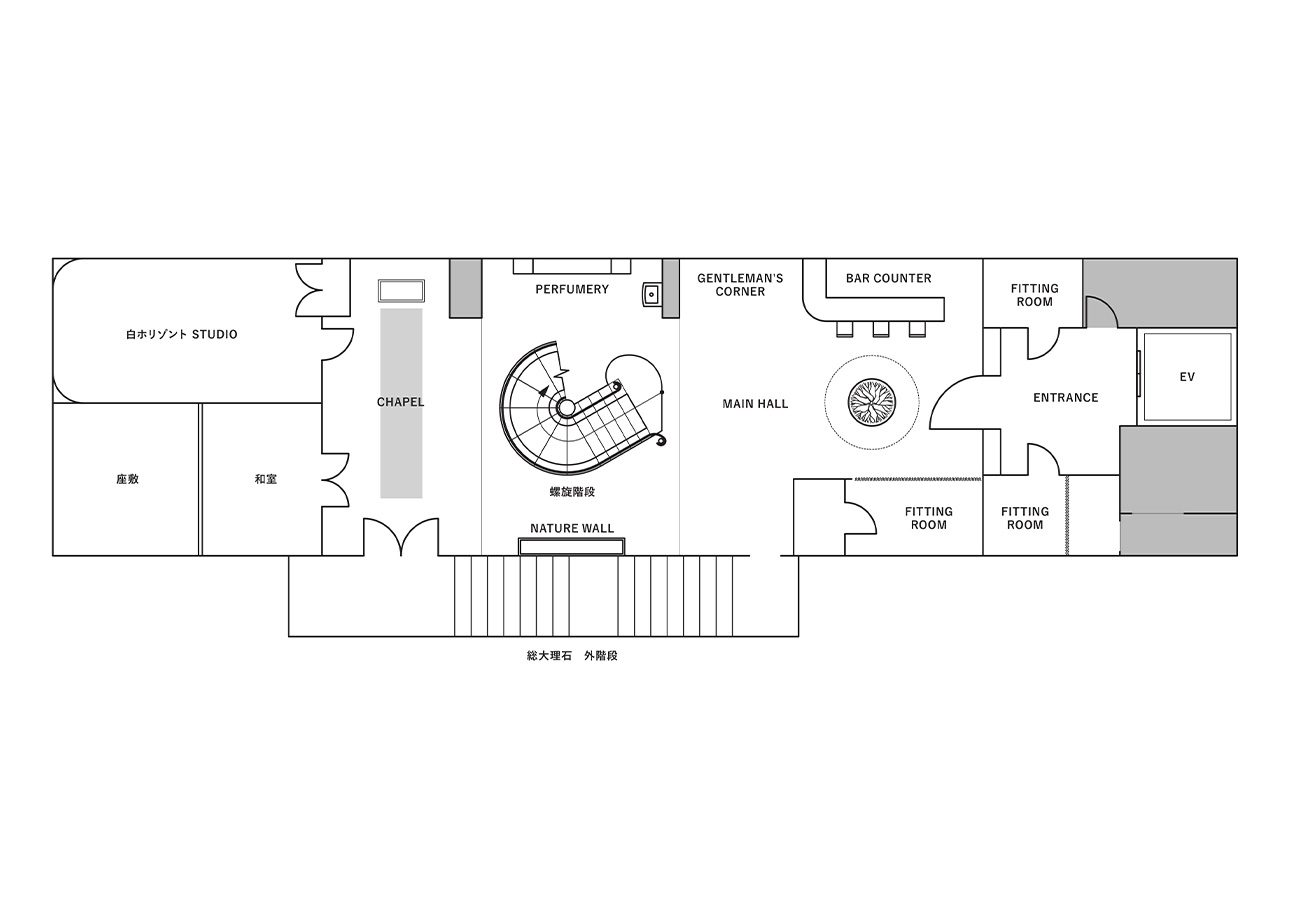 50名でも収容可能