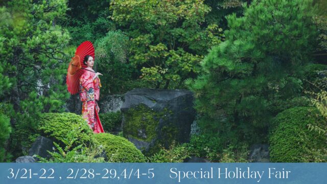 《3/21-22｜3/28-29｜4/4-5》土日祝6日間限定！スペシャルフェア<br>【衣装ランクアップ最大100%OFF＆選べるアイテムプレゼント】