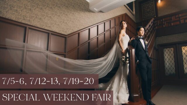 《7/5-6｜7/12-13｜7/19-20》<br>土日6日間限定！スペシャルフェア【衣装ランクアップ75～100%OFF＆6万円相当アルバムプレゼント！】