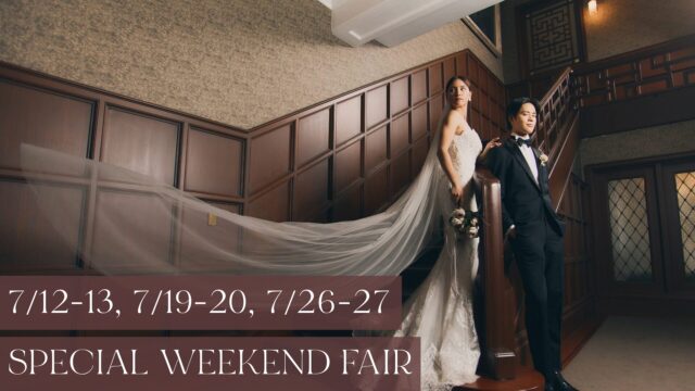 《7/12-13｜7/19-20｜7/26-27》<br>土日6日間限定！スペシャルフェア【衣装ランクアップ75～100%OFF＆6万円相当アルバムプレゼント！】