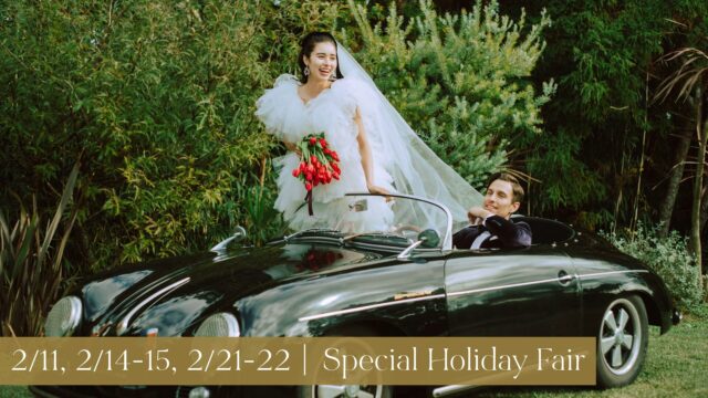 《2/11｜2/14-15｜2/21-22》土日祝5日間限定！スペシャルフェア<br>【衣装ランクアップ最大100%OFF＆選べるアイテムプレゼント】